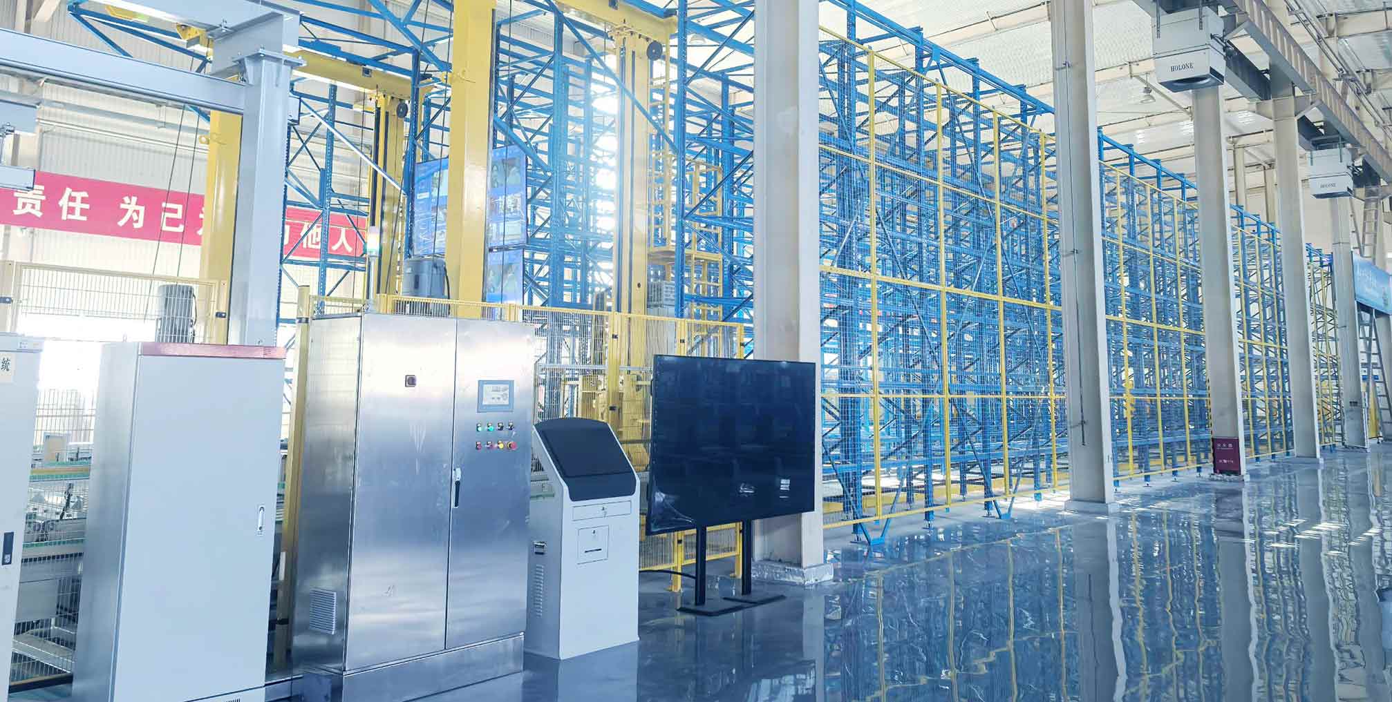 ASRS Warehouse Systems